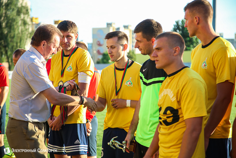 футбол горняк