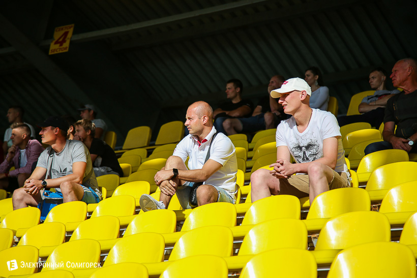 футбол болельщики солигорск