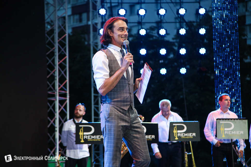 концерт площадь солигорск