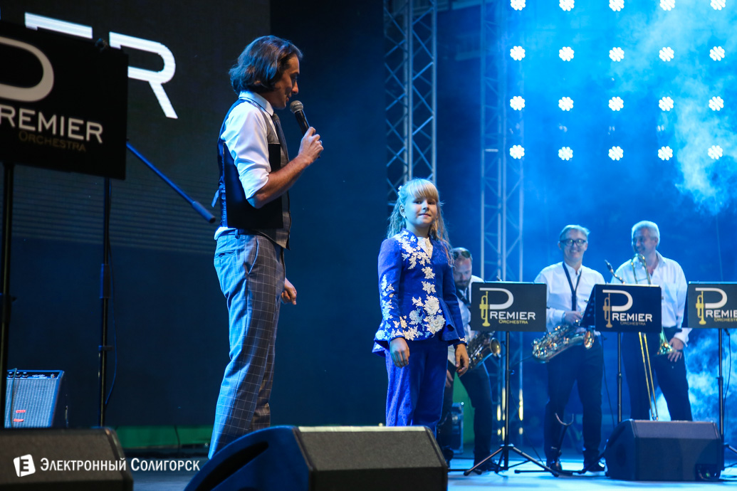 концерт площадь солигорск