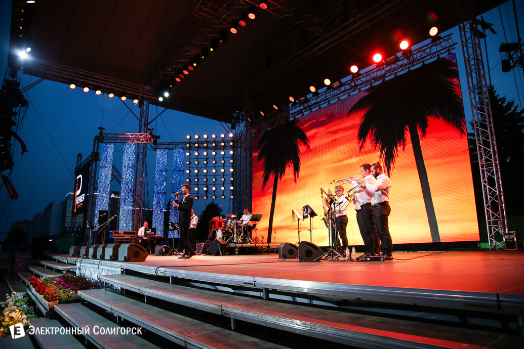 концерт площадь солигорск