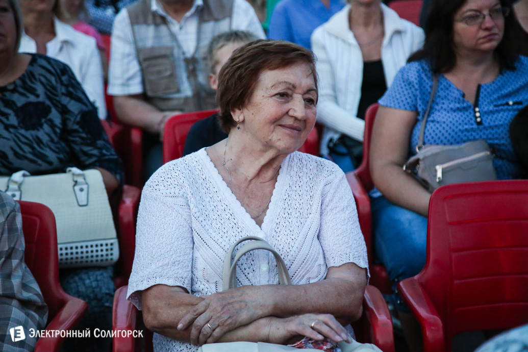 концерт площадь солигорск