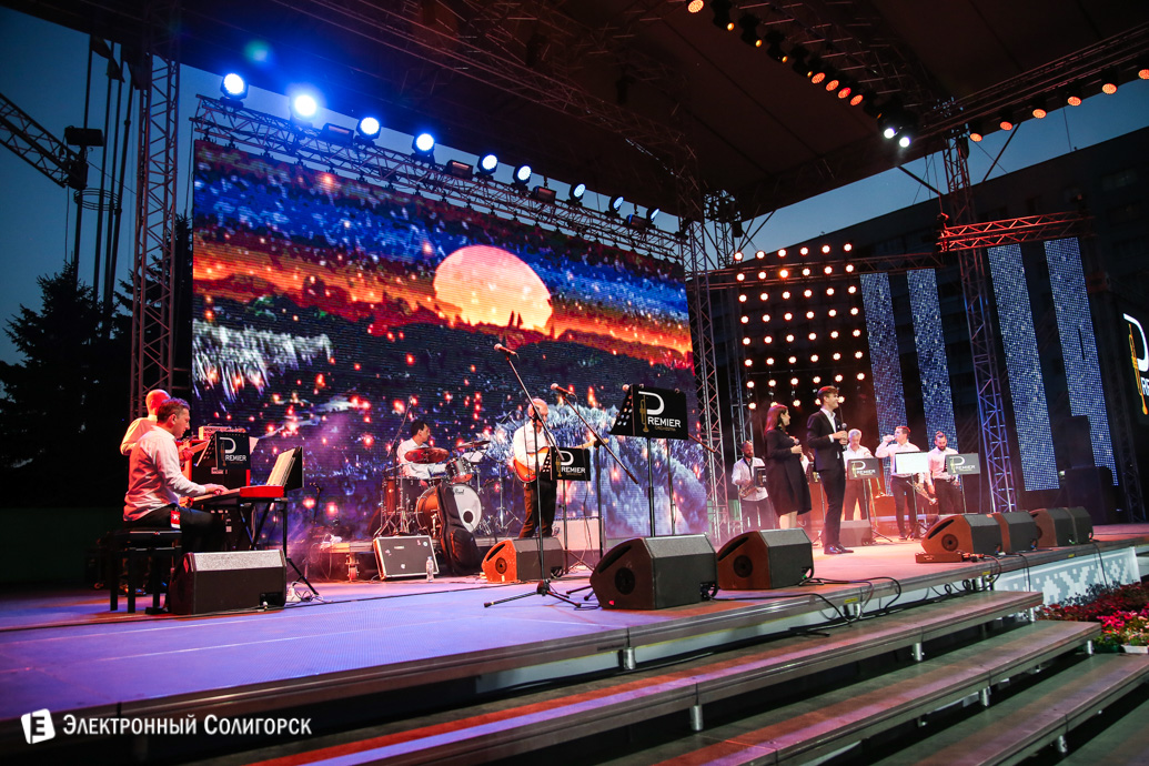 день города солигорск 60