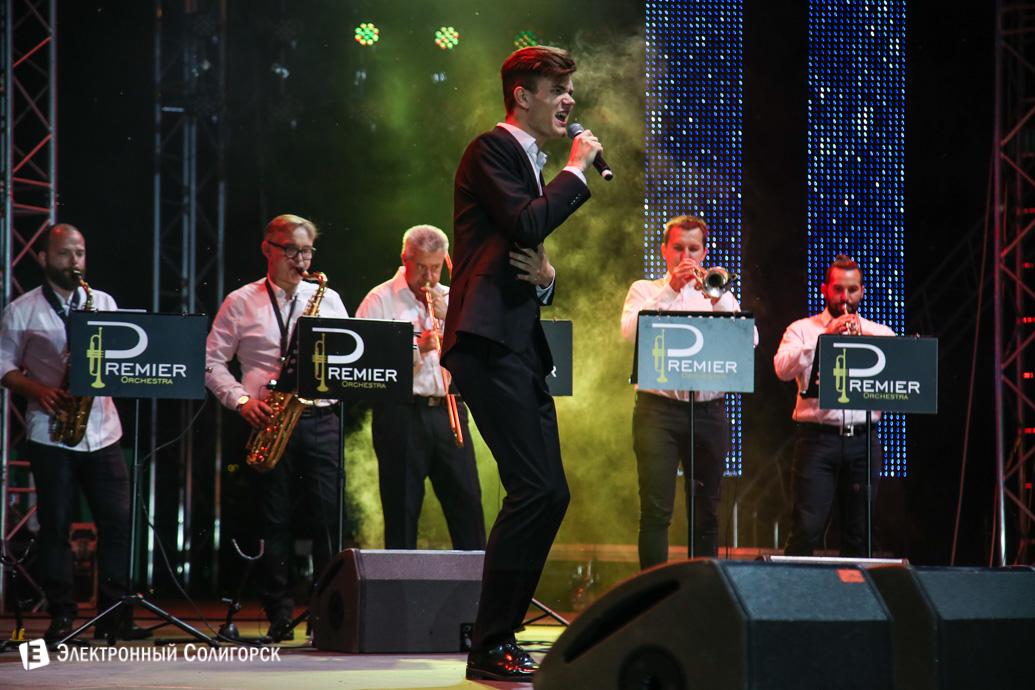 день города солигорск 60