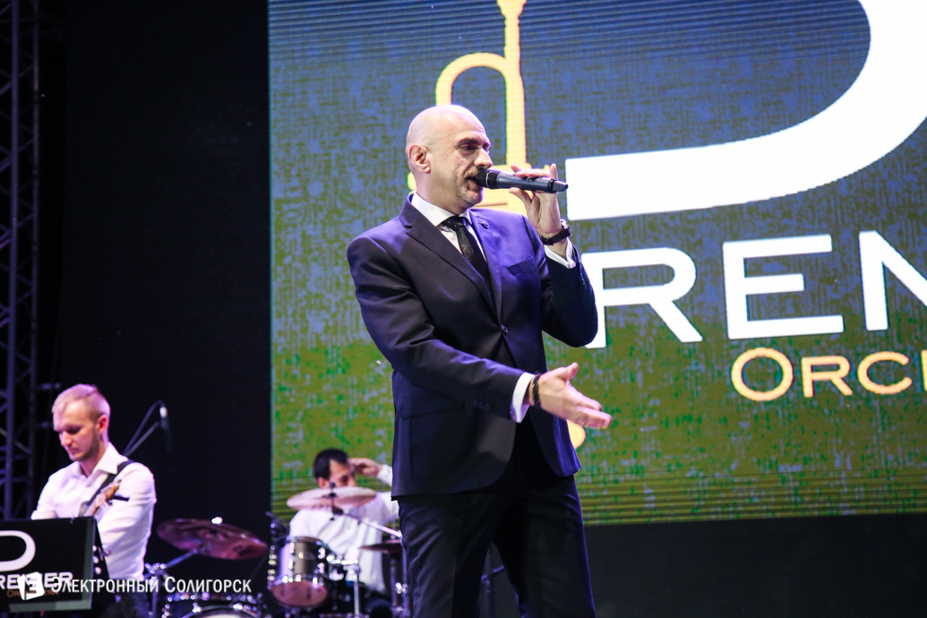 день города солигорск 60