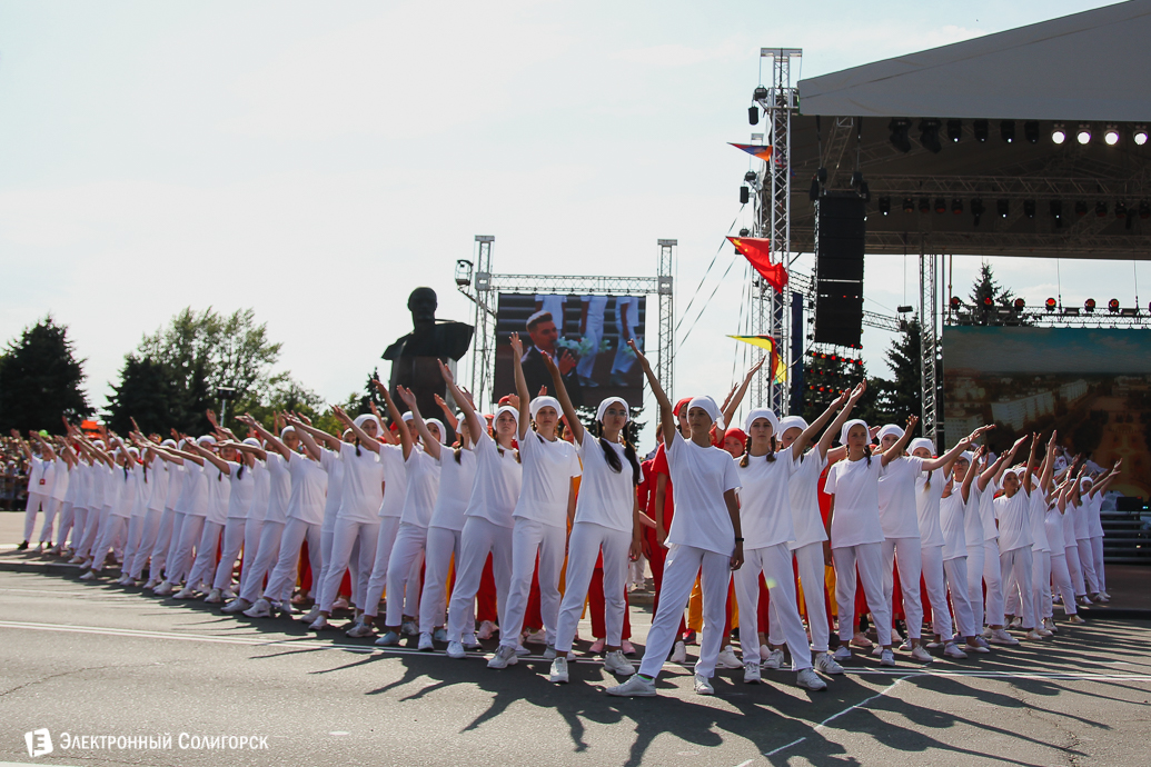 карнавал, солигорск