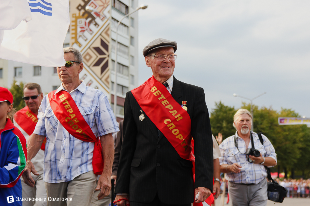 карнавал, солигорск