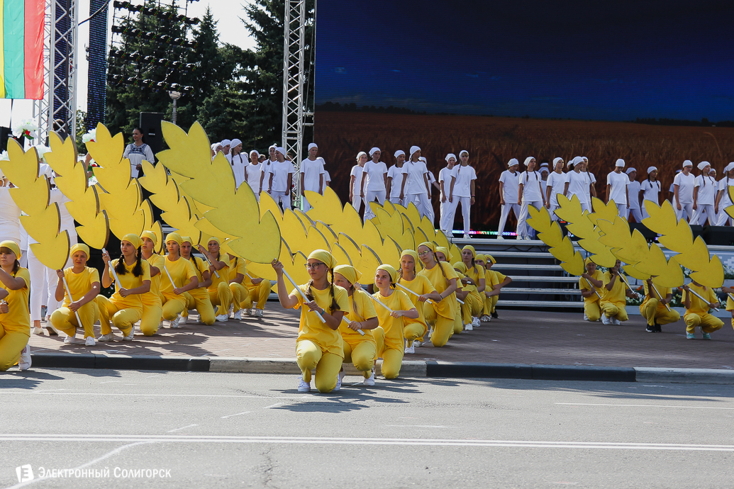 карнавал, солигорск