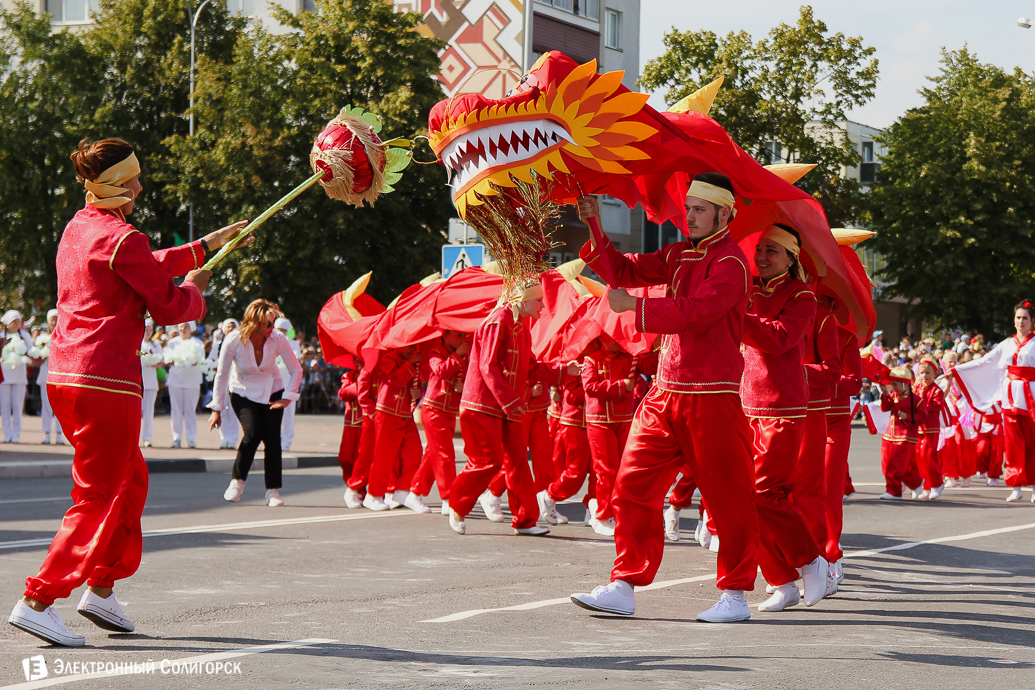 карнавал, солигорск