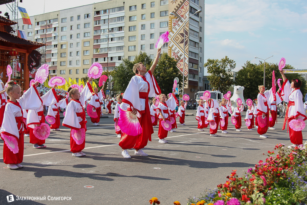 карнавал, солигорск