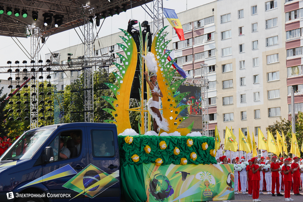 карнавальное шествие на день города солигорска
