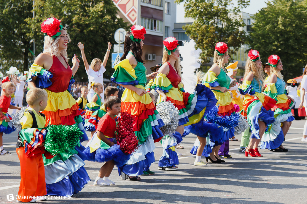 карнавальное шествие на день города солигорска