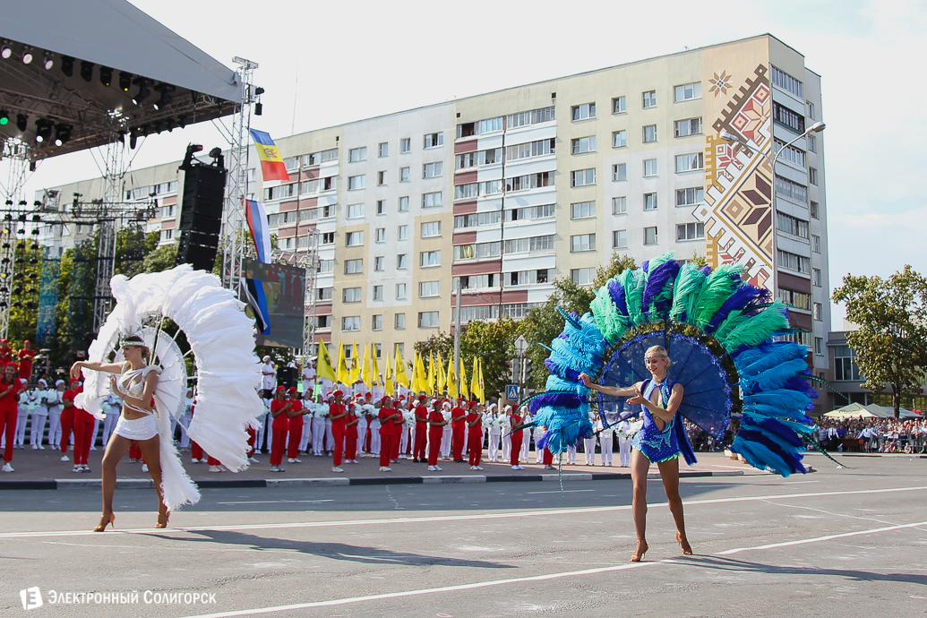 карнавальное шествие на день города солигорска