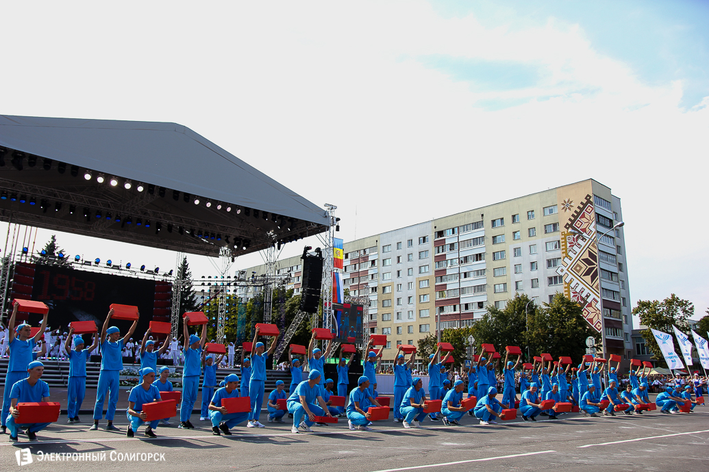 карнавальное шествие на день города солигорска