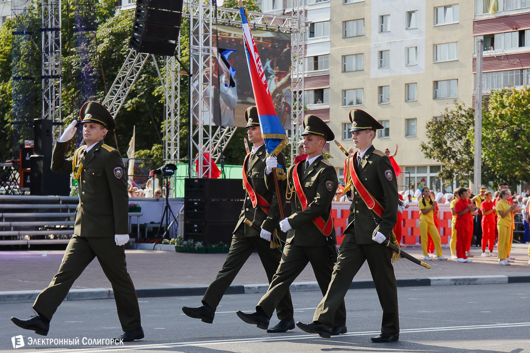 карнавал, солигорску 60