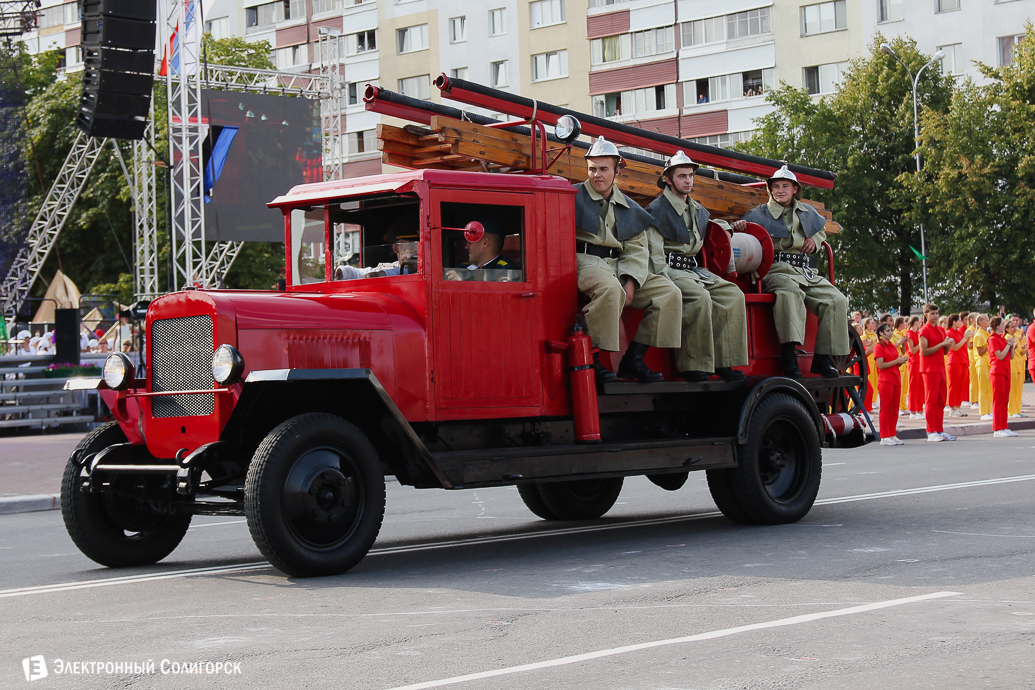 карнавал, солигорску 60