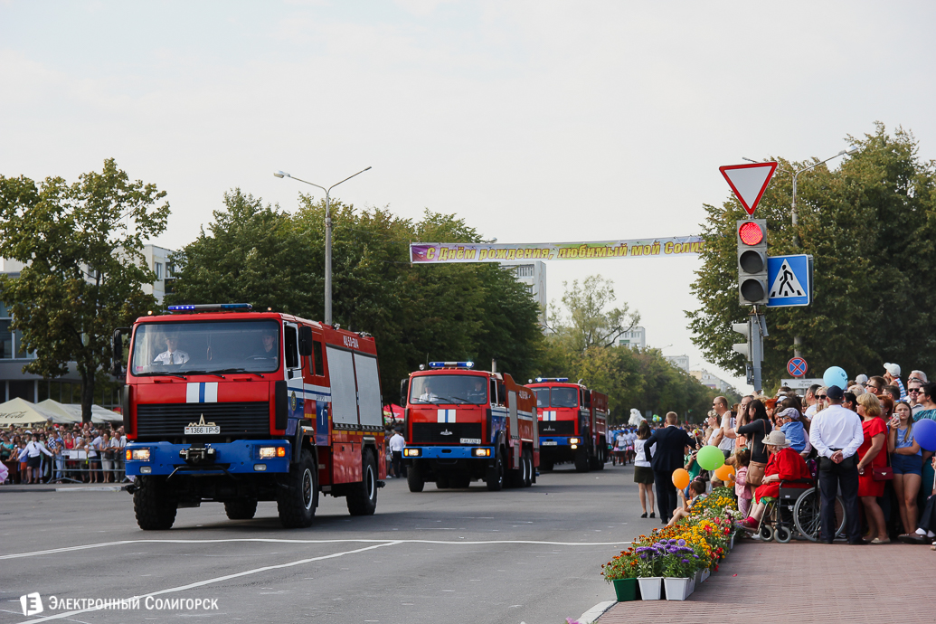 карнавал, солигорску 60