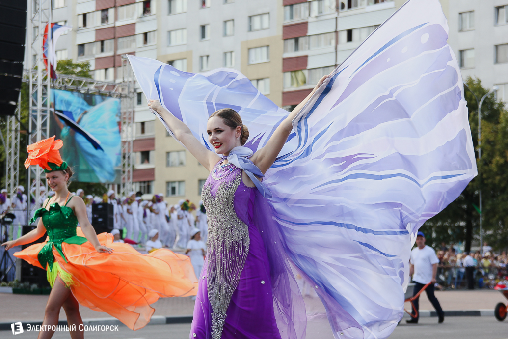 карнавал, солигорску 60