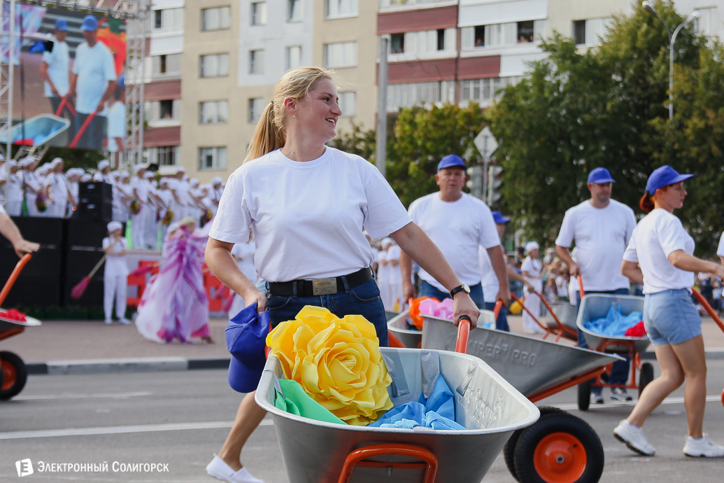 карнавал, солигорску 60