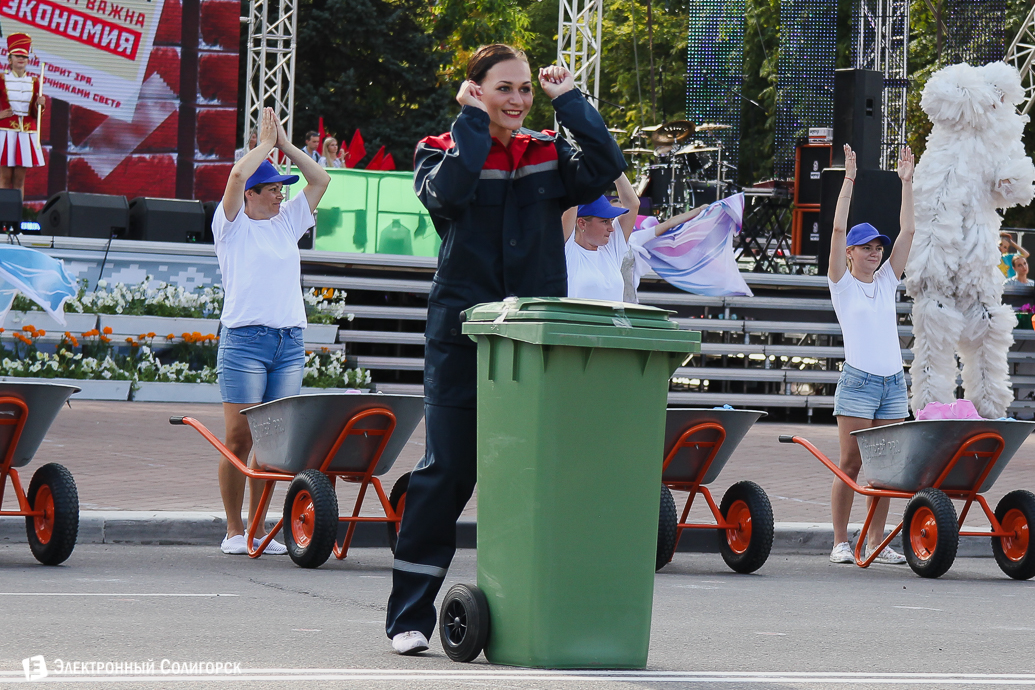 карнавал, солигорску 60