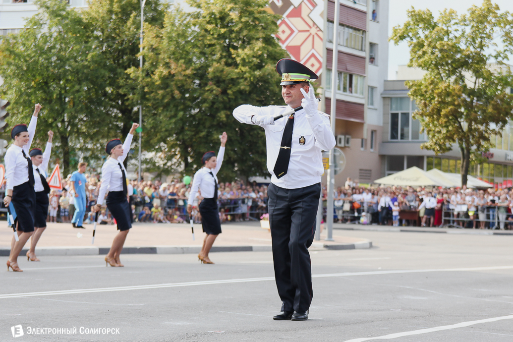 карнавальное шествие в солигорске
