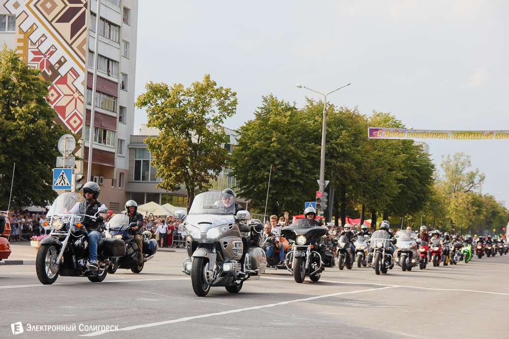 карнавальное шествие в солигорске