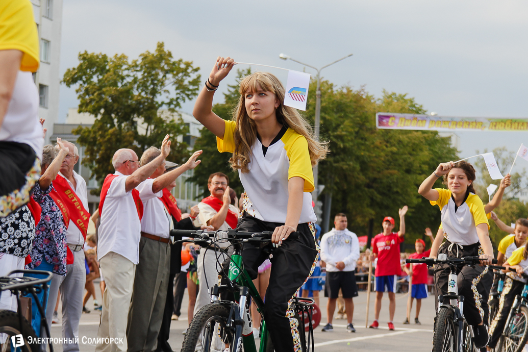 карнавальное шествие в солигорске