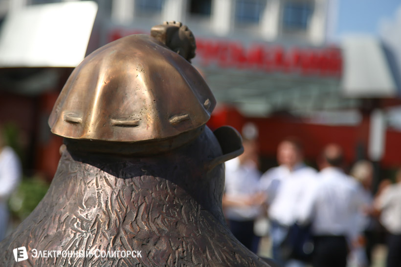 крот скульптура солигорск 