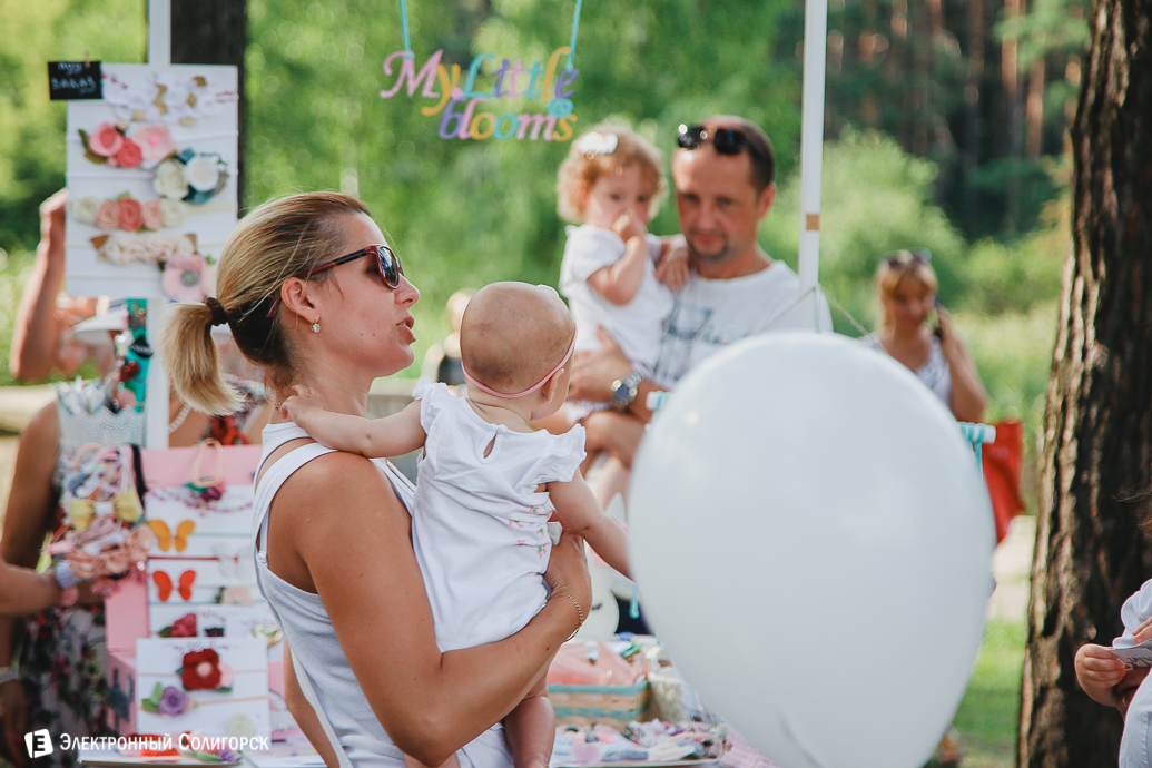 Люблю кормлю Солигорск мамы