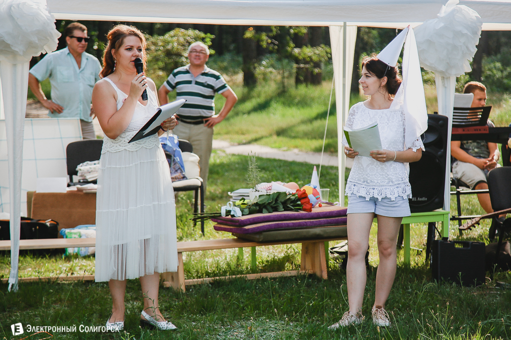 Люблю кормлю Солигорск мамы