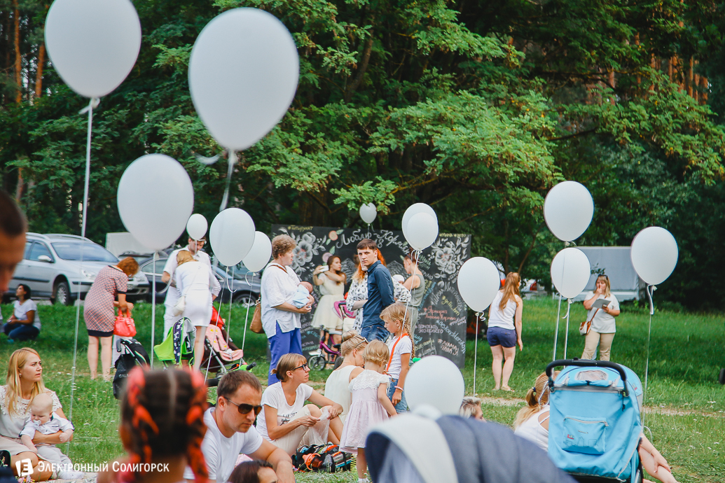 Люблю кормлю Солигорск мамы