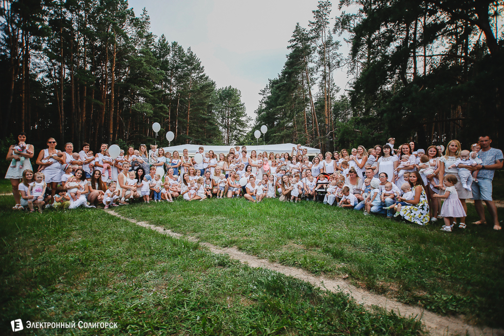 Люблю кормлю Солигорск мамы