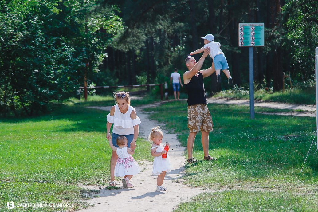 Люблю кормлю Солигорск мамы