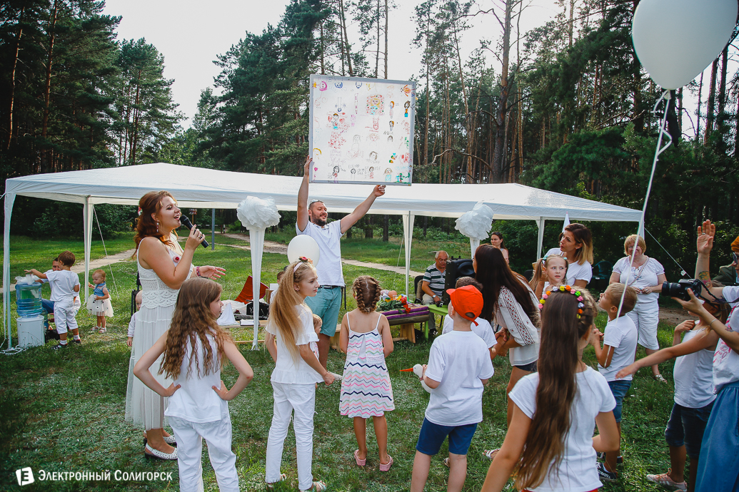 Люблю кормлю Солигорск мамы