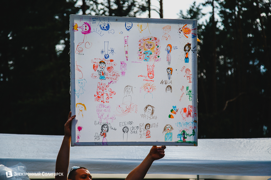 Люблю кормлю Солигорск мамы