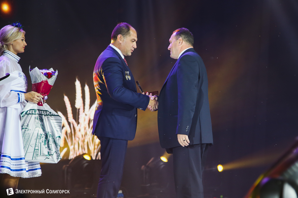 концерт группы любэ в солигорске