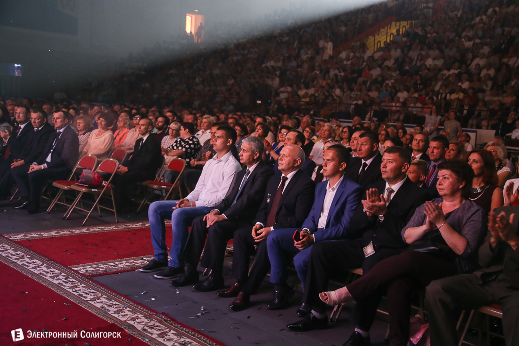 концерт группы любэ в солигорске