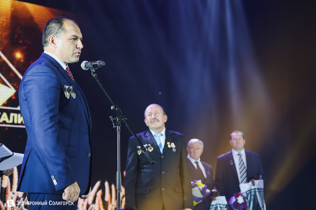 Иван Головатый Беларуськалий