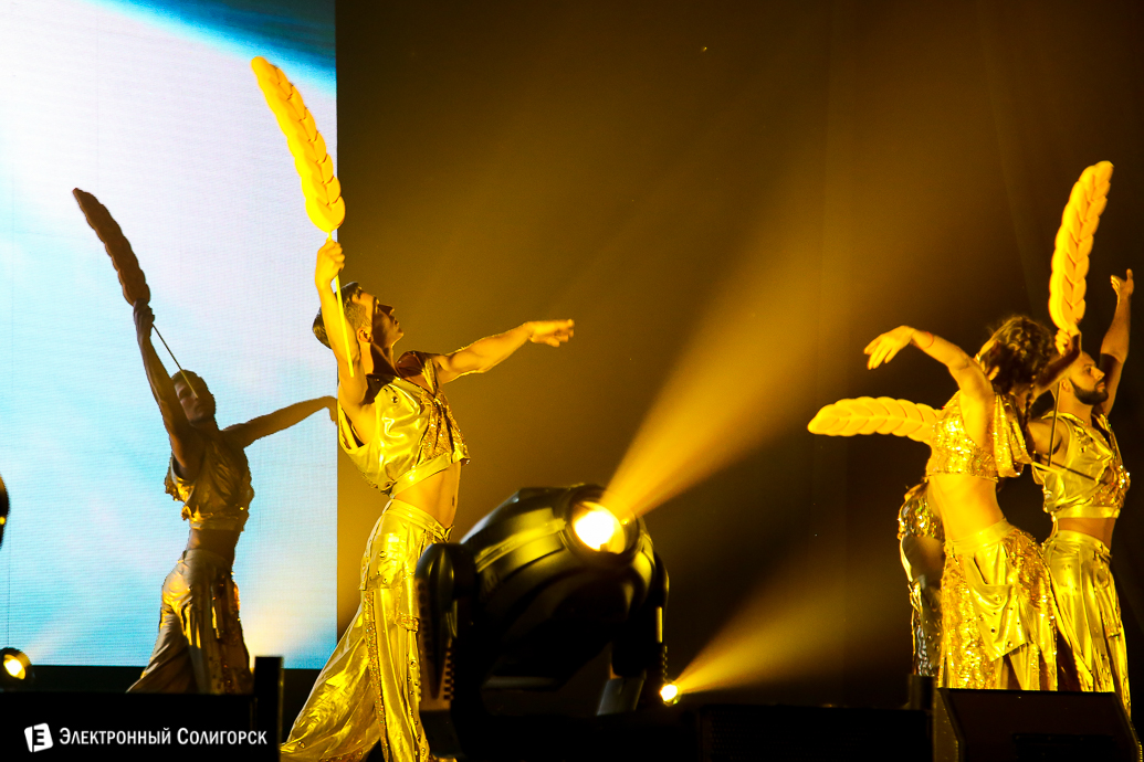 концерт группы любэ в солигорске