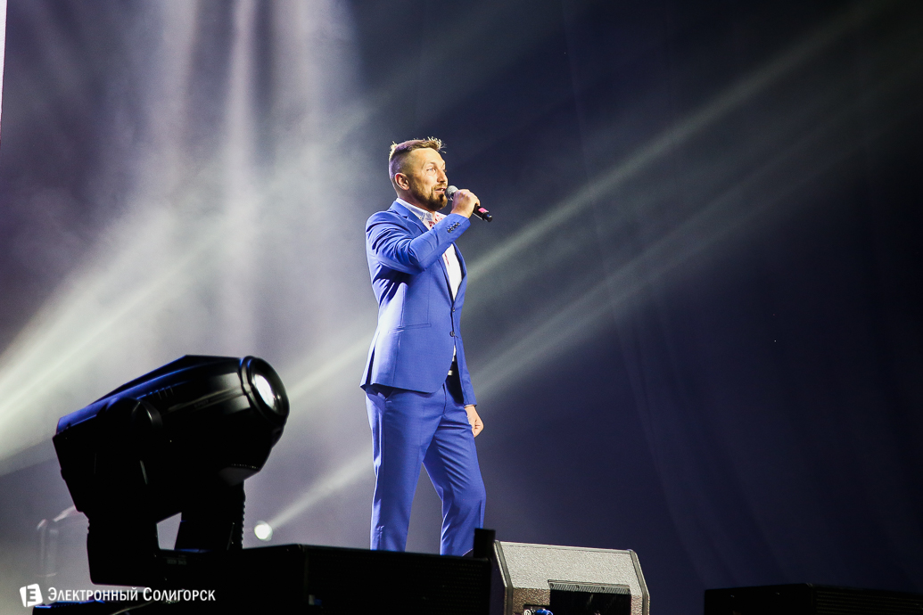 концерт группы любэ в солигорске