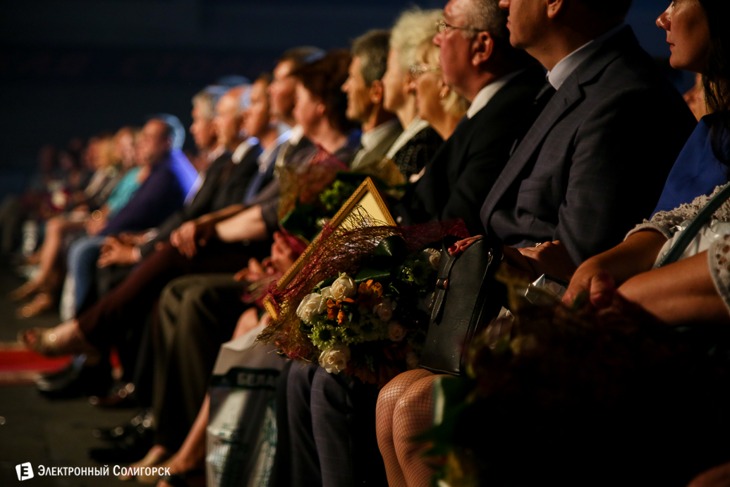 белкалий солигорск любэ