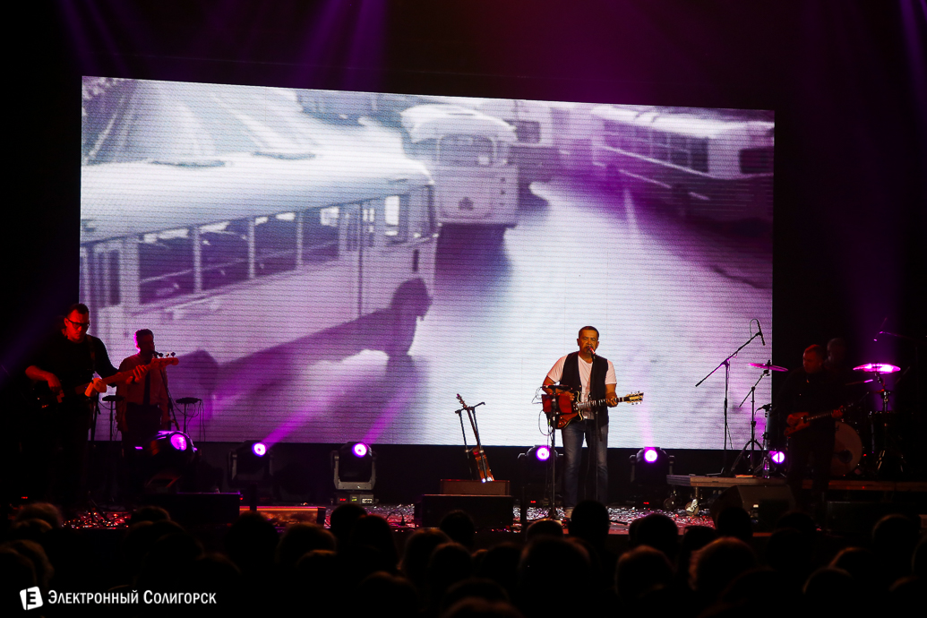 белкалий солигорск любэ