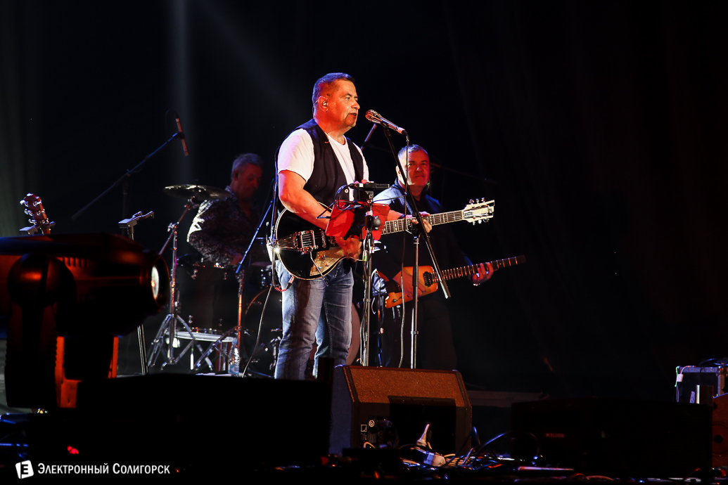 любэ солигорск