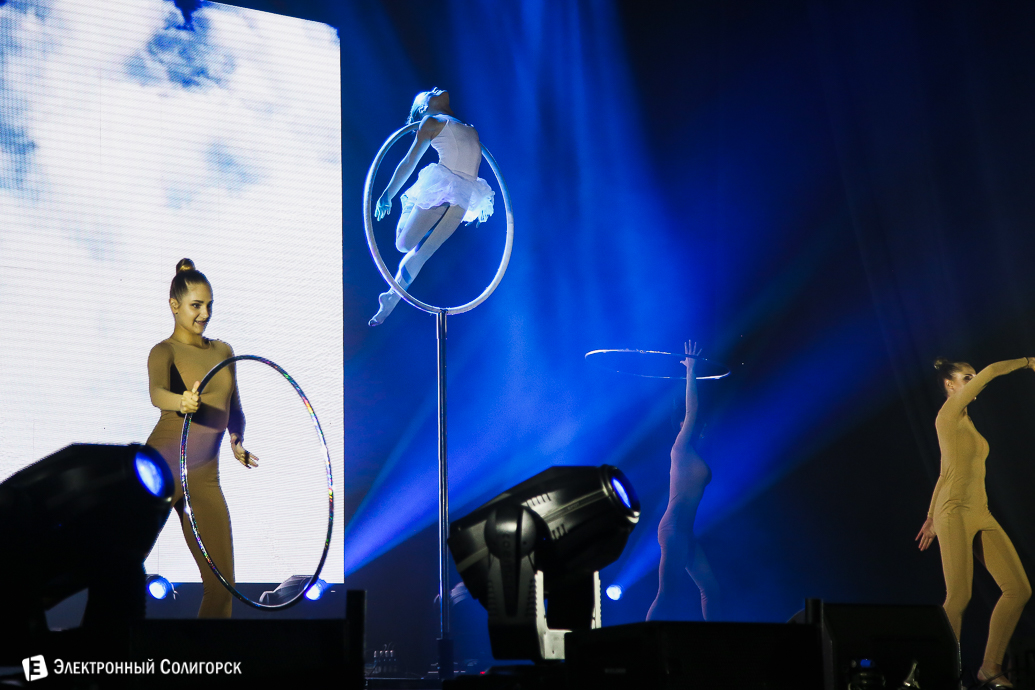 концерт группы любэ в солигорске