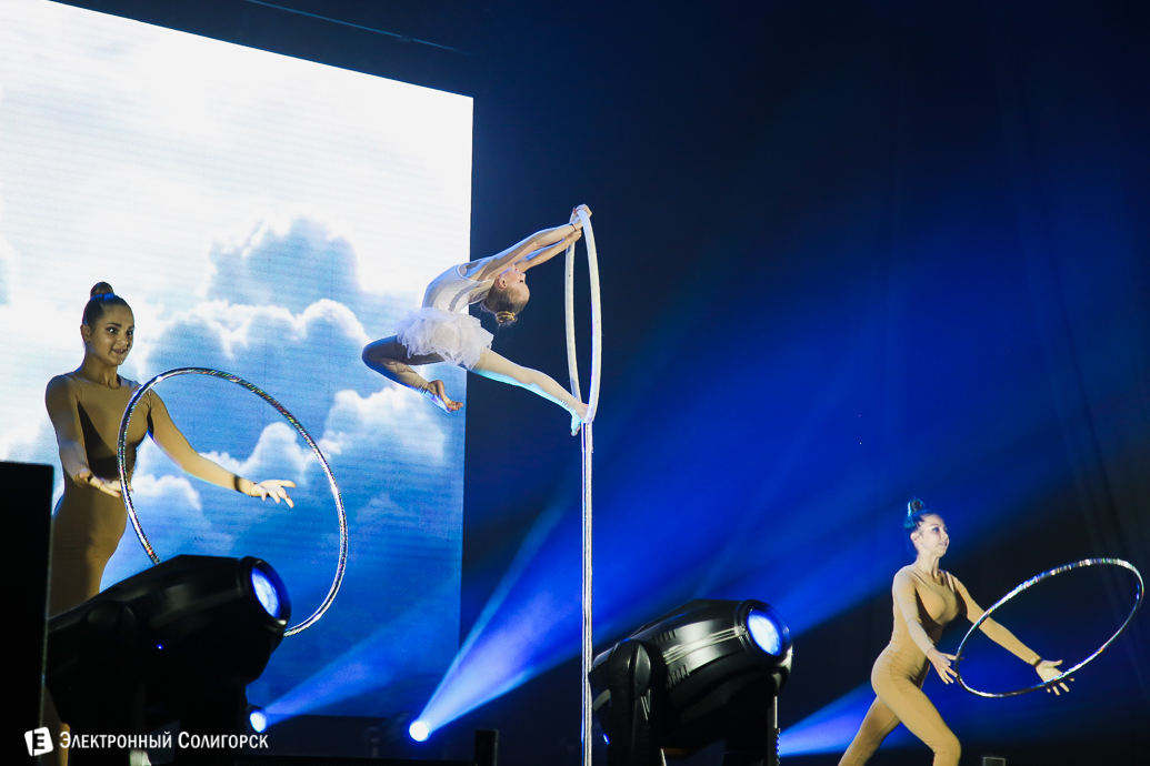 концерт группы любэ в солигорске