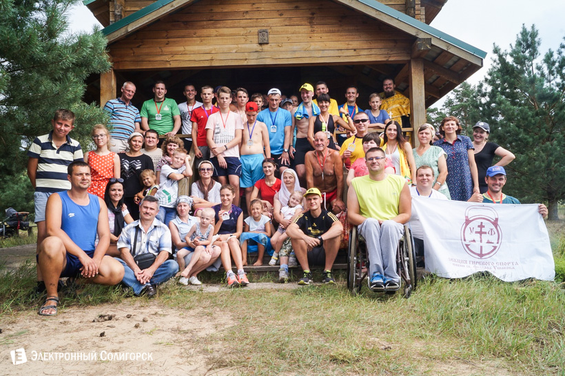 благотворительный марафон