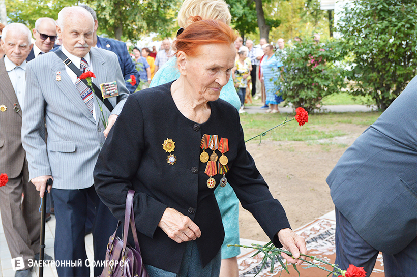 мемориальные доски