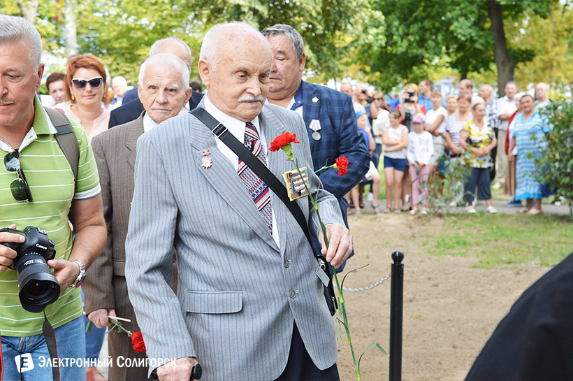 мемориальные доски