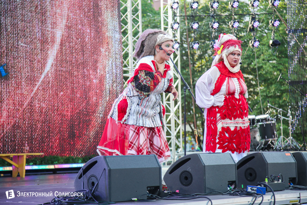 день города в солигорске