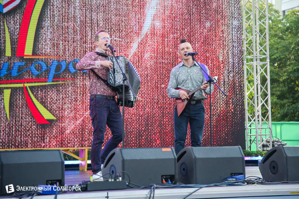 день города в солигорске